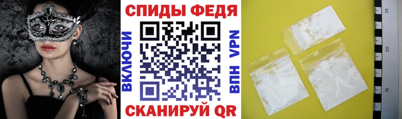 цены   Яровое  АМФ 98% 