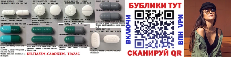 Экстази 280 MDMA Яровое