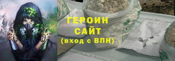 а пвп мука Абинск