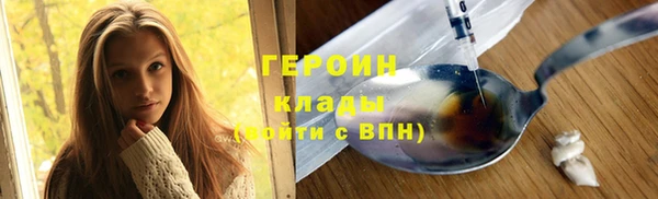 а пвп мука Абинск