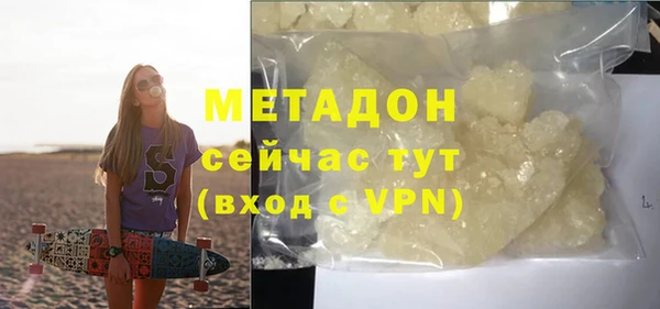 ECSTASY Алзамай