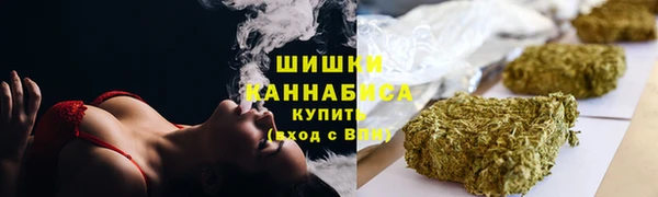 MDMA Premium VHQ Алексеевка