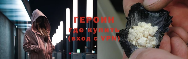 а пвп мука Абинск
