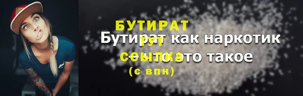 кокс Костерёво