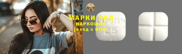 кокаин VHQ Абаза
