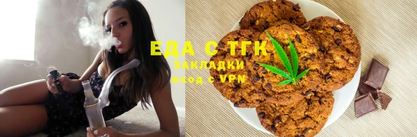 кокаин VHQ Абаза