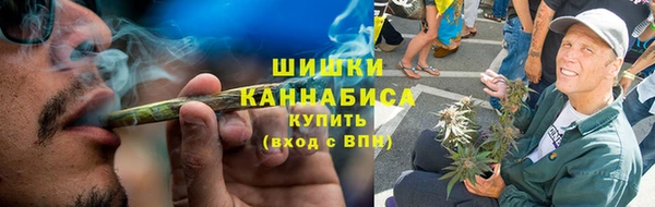 стафф Абдулино