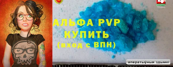 COCAINE Кулебаки