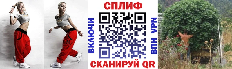 Бошки Шишки LSD WEED omg Яровое